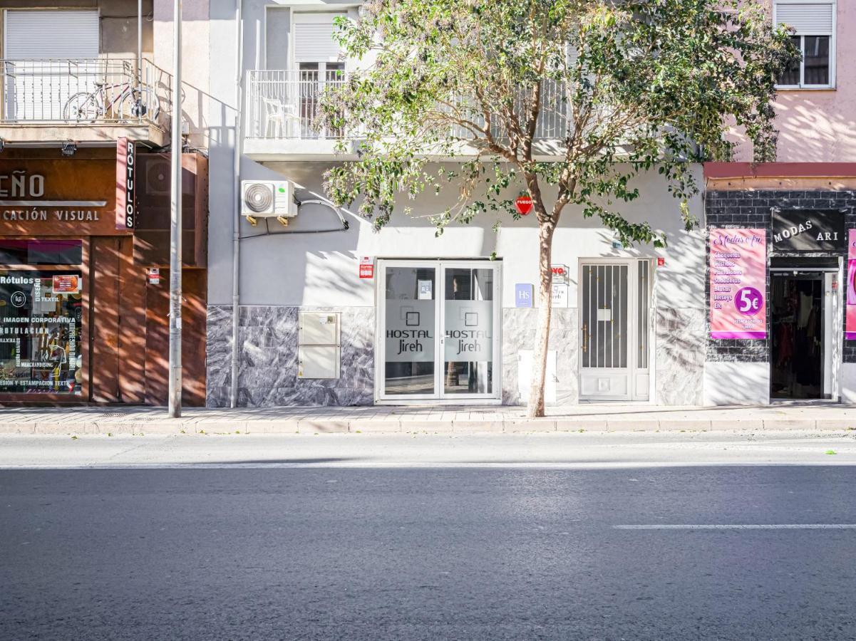 Hostal Jireh Alicante Extérieur photo